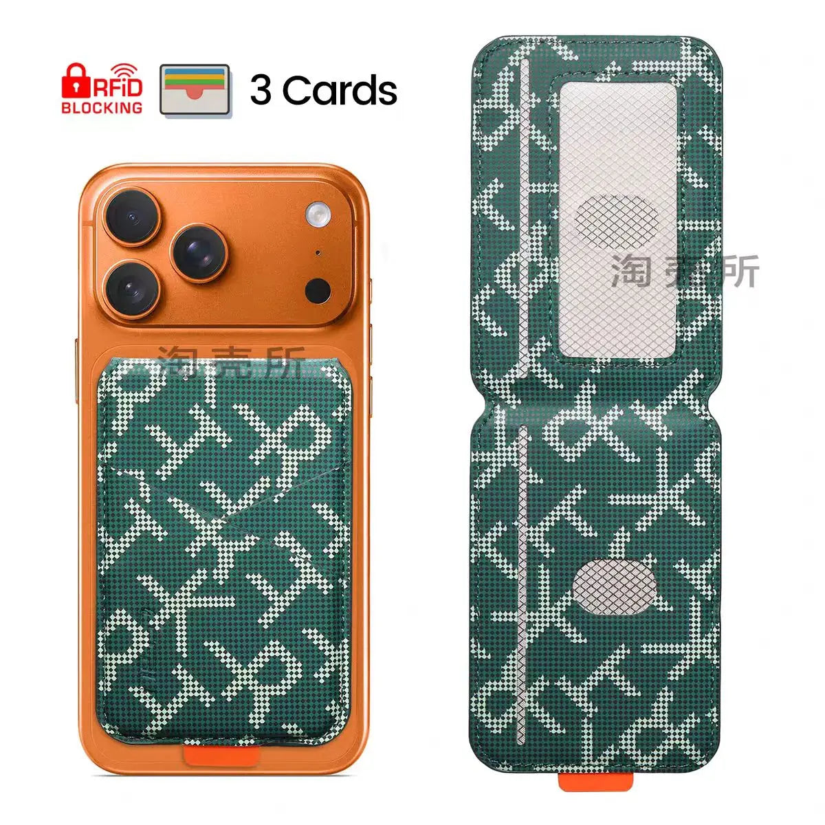 Monogram Leather MagSafe Wallet Case